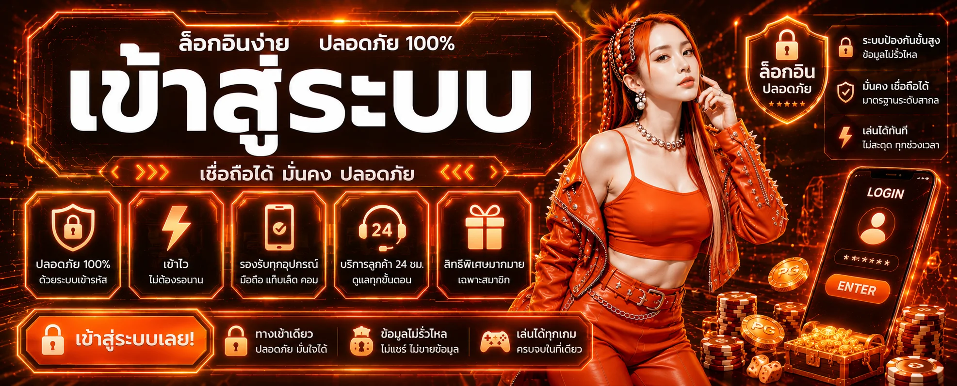รวมค่ายเกมสล็อต Blackbet สล็อตเว็บตรงแตกง่าย PG SLOT Pragmatic Play