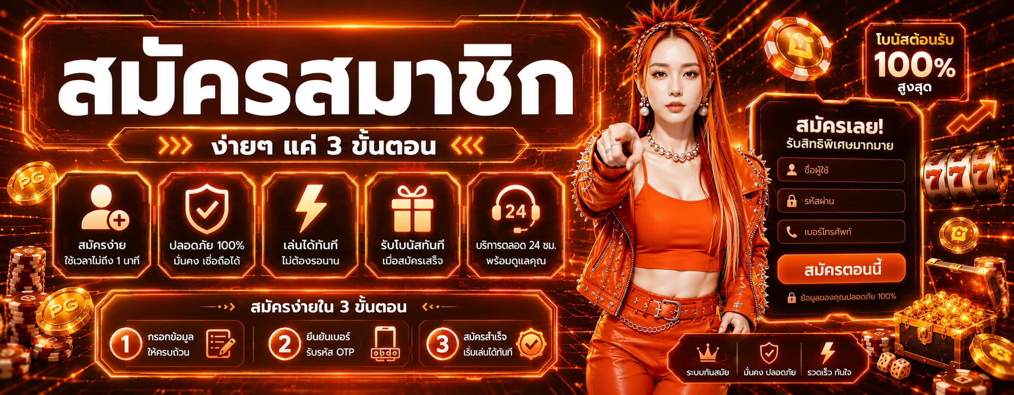 Blackbet คาสิโนออนไลน์ บาคาร่าสด รูเล็ต ไฮโล ถ่ายทอดจากบ่อนจริง